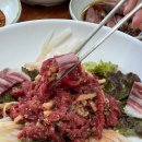 삼수정식당 이미지