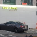 이태호치과의원 이미지