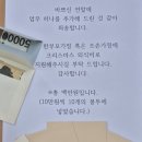 매곡동 행정복지센터 이미지