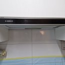 동신2차(사랑마을) | 평택안중주방후드교체가격 사랑마을동신2차아파트 가스렌지후드교체업체 스마트클린입니다