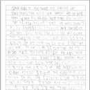 천안신안초등학교 이미지