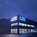 에이프로 이미지