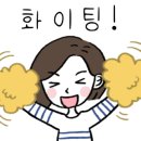 반석더샵경로당 네이버블로그