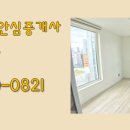 디오스테이2 이미지