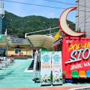 도마로스터리 이미지