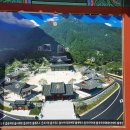 산청한방가족호텔 사우나 이미지