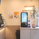 매머드익스프레스전주 이미지