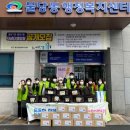 분동경로당 이미지