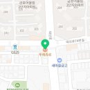 뚜레쥬르청주복대어울림점