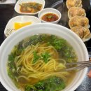 타짜우동 이미지