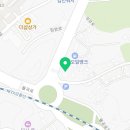 입암점기아오토큐