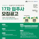 (주)그린펫푸드 이미지