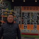 무한도전 | 무주리조트 스키 렌탈샵 '무한도전' 체험 후기: 짐 걱정 없이 20% 숙박 할인까지 받는 법