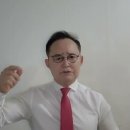 생계형 꽃뱀 인생이 참 딱해요. 이미지
