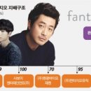 사보이이앤엠 이미지