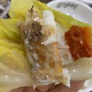 못난이식당 네이버블로그