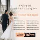 피부를 가꾸다