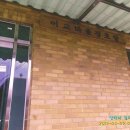 손항경로당 이미지