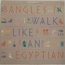 The Bangles - Walk Like an Egyptian 이미지