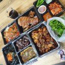 돼지가바람났네족발 네이버블로그