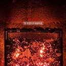 그린파크목욕탕 이미지