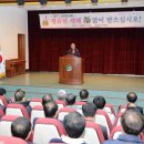 화원읍사무소 앞 이미지