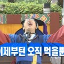 김보운참한우