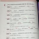 천일문