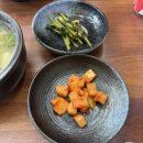 홈플러스강릉점 | [강릉 맛집]공가네 감자 옹심이 +강릉중앙시장 홈플러스 주차후기