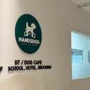 양산독케어2 이미지