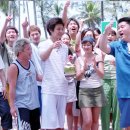 천생연분 이미지