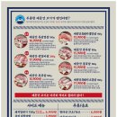 제줏간 이미지