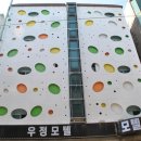 세라톤모텔 이미지