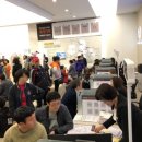 리젠시빌 이미지