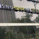 시온캐슬빌딩 | 경기도 남양주시 대장항문 전문 업체 추천 BEST 6곳