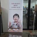 고미고미 | 분당 서현역 콩국수 맛집 고미고미 혼밥 맛집