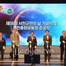 서천운동장 이미지