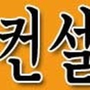 새영빈장 이미지
