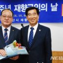 경산시 문화회관 강당 뉴시스