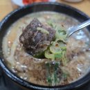의정부신시가지맛집 의정부시청국밥 신의주찹쌀순대국