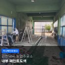 덕곡주유소 네이버블로그
