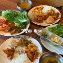고릴라 뷔페 | 서귀포 가성비 고릴라 뷔페, 만원으로 푸짐하게