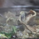 한방오리가든 이미지