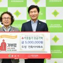 이웃건축사사무소
