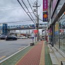 부산약국 이미지