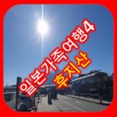 진해의아침공인중개사사무소 이미지