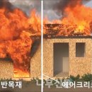 크리트 이미지