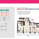 무진아파트 (B) 이미지