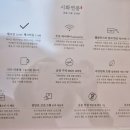 호텔어라이브전주시화연풍 | 전주한옥마을 가족숙소 호텔어라이브 전주시화연풍 스위트 숙박후기