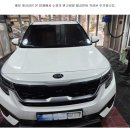 은혜 손 세차장 이미지